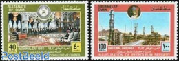 Oman 1982 National Day 2v, Mint NH, Science - Chemistry & Chemists - Chimica