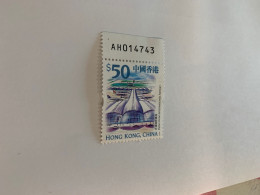 Hong Kong Stamp Def Airport With Numbers 1999 MNH - Other & Unclassified