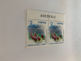 Hong Kong Stamp Def Horse Race  With Numbers 1999 MNH - Altri & Non Classificati