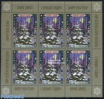 Russia 2006 Christmas/New Year, Tree M/s (with 6 Stamps), Mint NH, Religion - Christmas - Natale