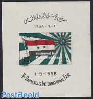 Syria 1958 Damascus Fair S/s, Mint NH, History - Various - Flags - Export & Trade - Fabbriche E Imprese