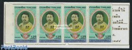 Thailand 1981 L. Praditphairo Booklet, Mint NH, Performance Art - Music - Stamp Booklets - Muziek