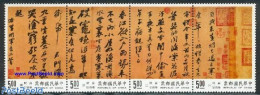 Taiwan 1995 Calligraphy 4v [:::], Mint NH, Health - Food & Drink - Art - Handwriting And Autographs - Alimentation