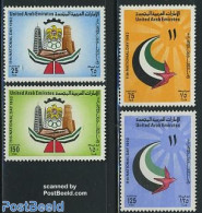 United Arab Emirates 1982 National Day 4v, Mint NH - Altri & Non Classificati