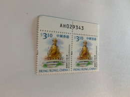 Hong Kong Stamp Def Buddha With Numbers 1999 MNH - Sonstige & Ohne Zuordnung