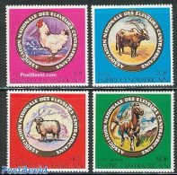 Central Africa 1979 Farmers Association 4v, Mint NH, Nature - Animals (others & Mixed) - Cattle - Poultry - Repubblica Centroafricana