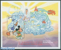 Gambia 1997 Disney, Mickey/Donald S/s, Mint NH, Art - Disney - Disney