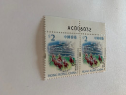 Hong Kong Stamp Def Horse Race Happy Valley With Numbers 1999 MNH - Other & Unclassified