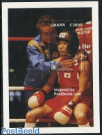 Ghana 1996 Amateur Boxing Ass. S/s, Mint NH, Sport - Boxing - Boxen