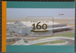 Hongkong 2001 Postfrisch Markenheftchen 160 Jahre Hongkong Post #IG902 - Other & Unclassified