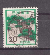 Japan Michel Nr. 1136 Gestempelt - Autres & Non Classés