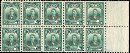 Cuba, 1910, 14 SPEC., Postfrisch, Viererblock - Kuba