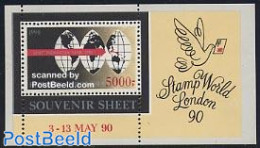 Indonesia 1990 London 1990 S/s, Mint NH, Various - Philately - Maps - Geografia