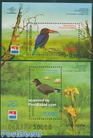 Indonesia 1998 Birds 2 S/s, Mint NH, Nature - Birds - Indonésie