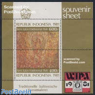 Indonesia 1981 WIPA Exposition S/s, Mint NH, Stamps On Stamps - Art - Paintings - Briefmarken Auf Briefmarken