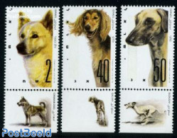 Israel 1987 Dog Exposition 3v, Mint NH, Nature - Dogs - Ongebruikt (met Tabs)