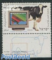 Israel 1996 Cattle 1v, Mint NH, Nature - Science - Animals (others & Mixed) - Cattle - Computers & IT - Nuevos (con Tab)