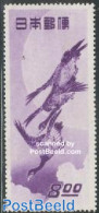 Japan 1949 Philatelic Week 1v, Unused (hinged), Nature - Birds - Ongebruikt