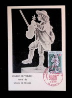 CL, FDC, Premier Jour, Carte Maximum, France, 76 Dieppe, 16 Dec. 1967, Joueur De Violon, Ivoire Du Musée De Dieppe - 1960-1969