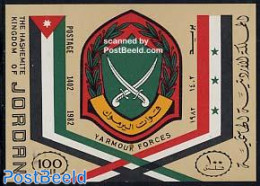 Jordan 1982 Yarmouk Forces S/s, Mint NH, History - Coat Of Arms - Jordanië