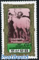 Korea, North 1980 Albrecht Durer 1v, Mint NH, Nature - Horses - Art - Dürer, Albrecht - Paintings - Corea Del Norte