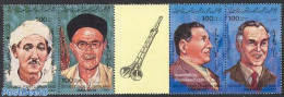 Libya Kingdom 1984 Musicians 4v [:::], Mint NH, Performance Art - Music - Muziek