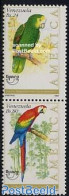 Venezuela 1993 UPEAP 2v, Mint NH, Nature - Birds - Parrots - U.P.A.E. - Venezuela