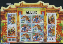 France 2008 Olympic Games S/s, Mint NH, Nature - Sport - Various - Horses - Athletics - Cycling - Fencing - Judo - Kay.. - Ungebraucht