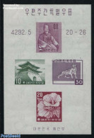 Korea, South 1959 Postal Week S/s, Mint NH, Nature - Cat Family - Flowers & Plants - Korea, South