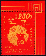 ARMENIA 2019-29 Chinese New Year Of The Rat. CORNER, MNH - Chinees Nieuwjaar