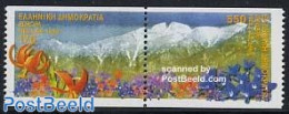 Greece 1999 Europa, National Park 2v [:] From Booklet, Mint NH, History - Nature - Europa (cept) - Flowers & Plants - .. - Ongebruikt