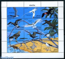 Maldives 1993 Birds 12v M/s, Gelochelidon Nilotica, Mint NH, Nature - Birds - Maldiven (1965-...)