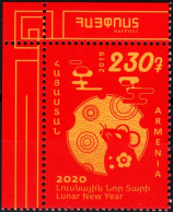 ARMENIA 2019-29 Chinese New Year Of The Rat. Post Logo CORNER, MNH - Nouvel An Chinois