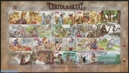 Indonesia 2004 Fairy Tales 20v M/s, Mint NH, Nature - Monkeys - Turtles - Art - Fairytales - Fairy Tales, Popular Stories & Legends