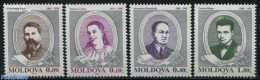 Moldova 1995 Culture 4v, Mint NH, Performance Art - Music - Art - Authors - Sculpture - Música