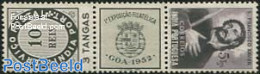 Portuguese India 1952 Stamp Expo 2v+tab [:T:], Unused (hinged) - India Portoghese