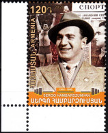 ARMENIA 2020-08 Sport: Hambardzumyan - 110, Weightlifter. CORNER, MNH - Pesistica