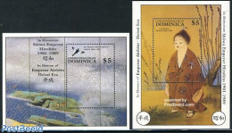 Dominica 1989 Death Of Hirohito 2 S/s, Mint NH, Art - East Asian Art - Paintings - Dominicaanse Republiek