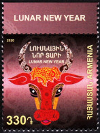 ARMENIA 2020-12 Lunar Calendar. Chinese New Year Of The Bull. English Text Margin, MNH - Chines. Neujahr