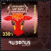 ARMENIA 2020-12 Lunar Calendar. Chinese New Year Of The Bull. Logo CORNER, MNH - Chines. Neujahr