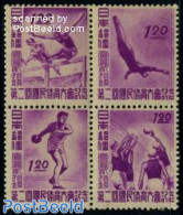 Japan 1947 National Athletics Meeting 4v [+], Unused (hinged), Sport - Athletics - Gymnastics - Sport (other And Mixed.. - Ungebraucht