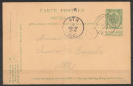 EP 5c Vert Càd Ambulant MONS-TOURNAI /2 Juillet 1909 Pour ATH - Briefkaarten 1871-1909