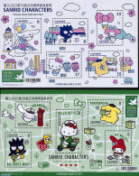 Taiwan 2023 Sanrio Characters 2 M/s, Mint NH, Nature - Cats - Art - Comics (except Disney) - Cómics