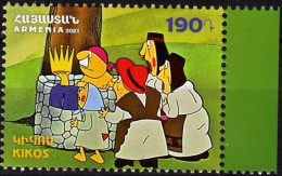 ARMENIA 2021-04 Philately For Children: Animation Film Kikos, MNH - Disney