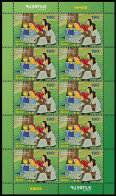 ARMENIA 2021-04 Philately For Children: Animation Film Kikos. MINI-SHEET, MNH - Disney