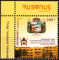 ARMENIA 2021-05 Armenian College Of Kolkata - 200. Heraldry. HayPost CORNER, MNH - Cristianismo