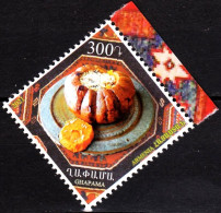 ARMENIA 2021-09 Culinary: Folklore National Cuisine. Ghapama, MNH - Alimentazione