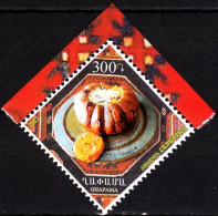 ARMENIA 2021-09 Culinary: Folklore National Cuisine. Ghapama. CORNER, MNH - Levensmiddelen