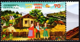 ARMENIA 2021-11 Philately For Children: Animation Film Lazy Huri, MNH - Disney