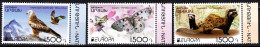 ARMENIA KARABAKH ARTSAKH 2021-01 EUROPA: Endangered Animals. Bird Butterfly Polecat, MNH - 2021